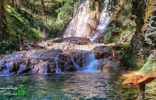 آبشار اسکلیم یک جای رویایی برای همه